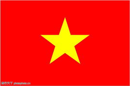 旗帜的召唤