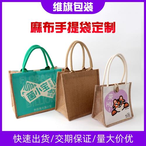 企业旗帜规格 尺寸、材质与设计标准全解析